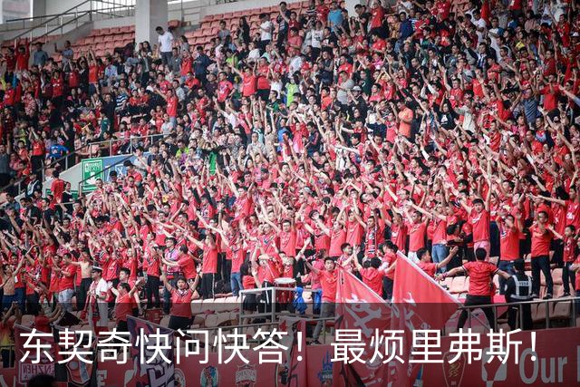 东契奇快问快答！最烦里弗斯！